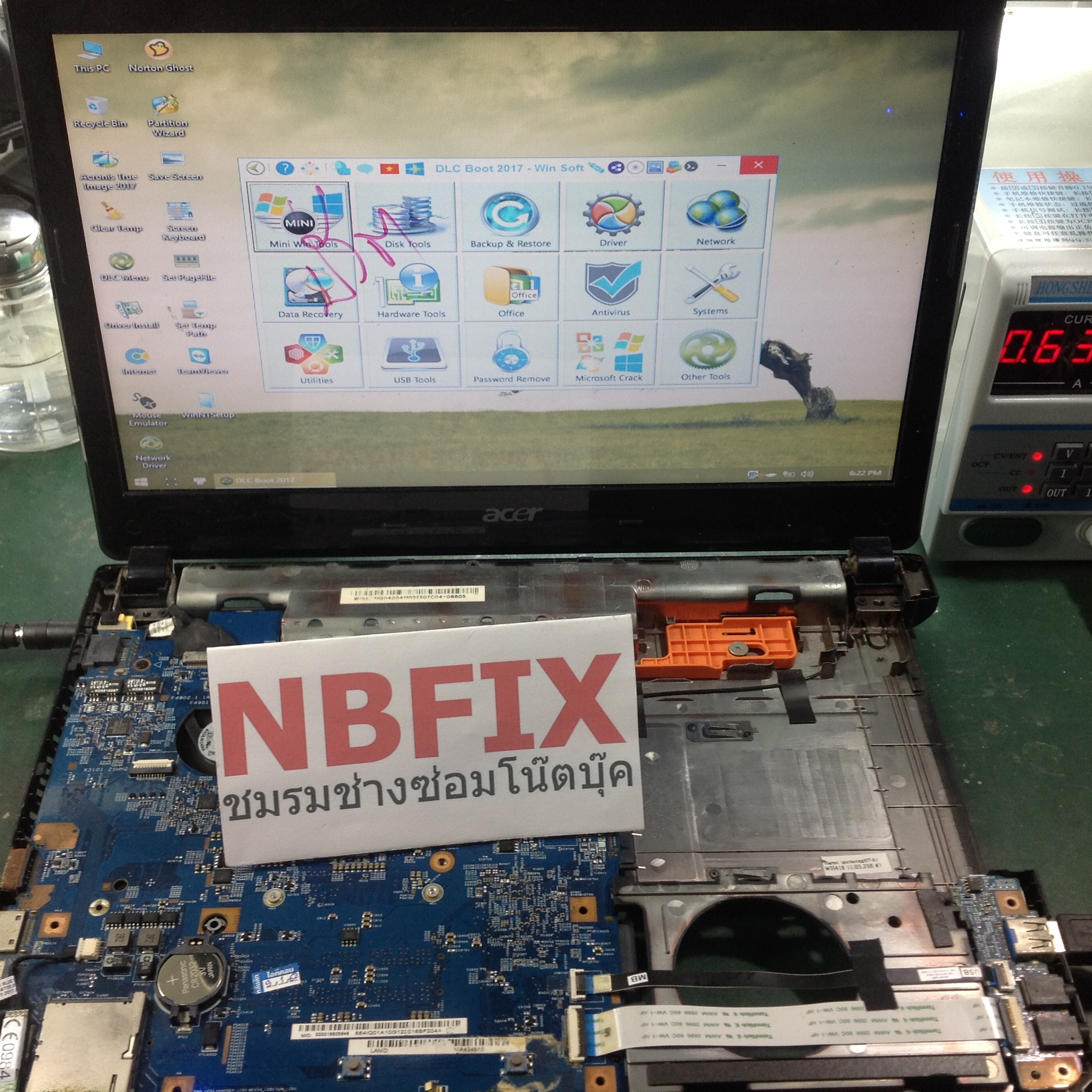 ACER 4750 เปิดไม่ติด