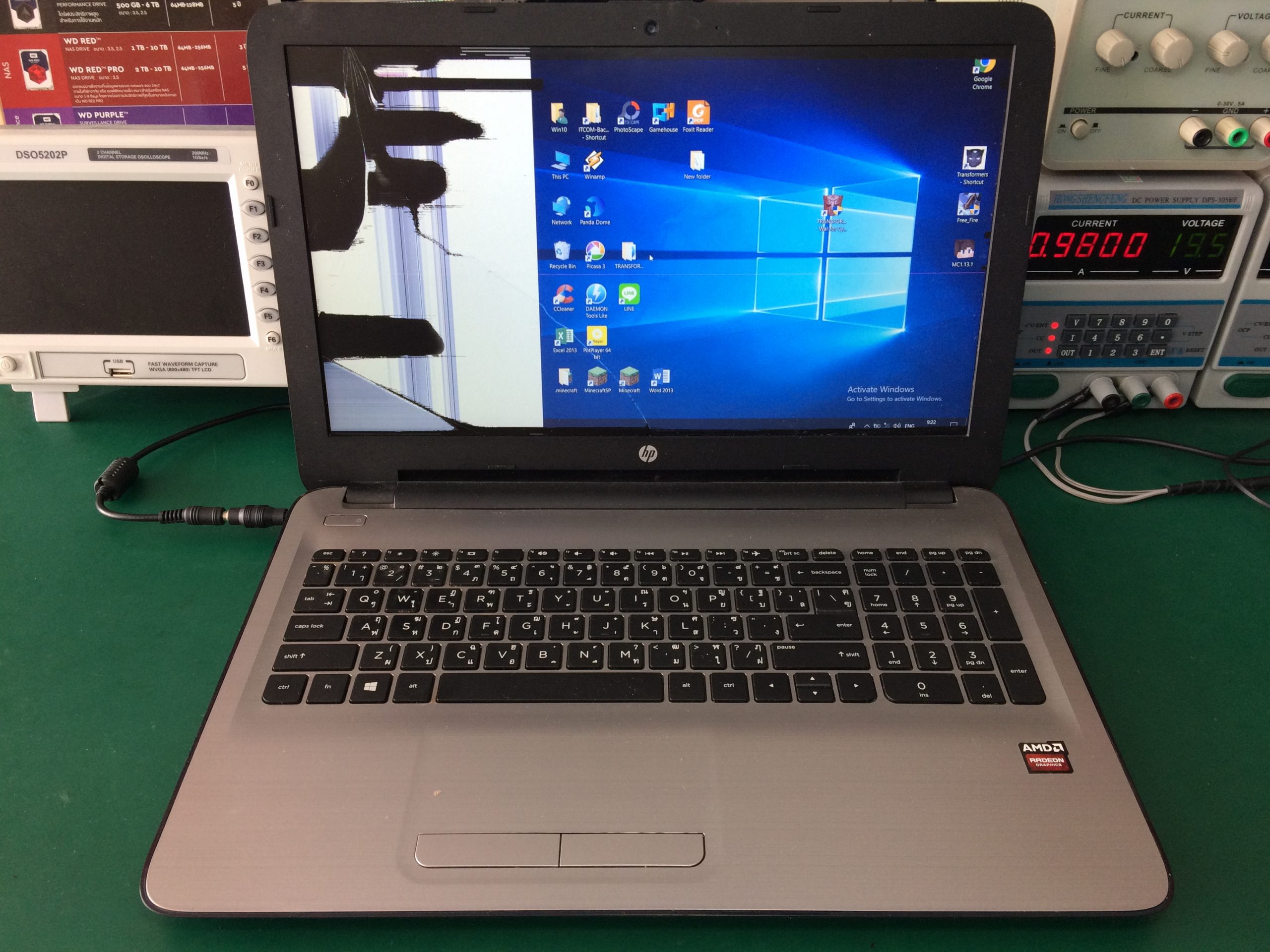 HP เปลี่ยนจอ