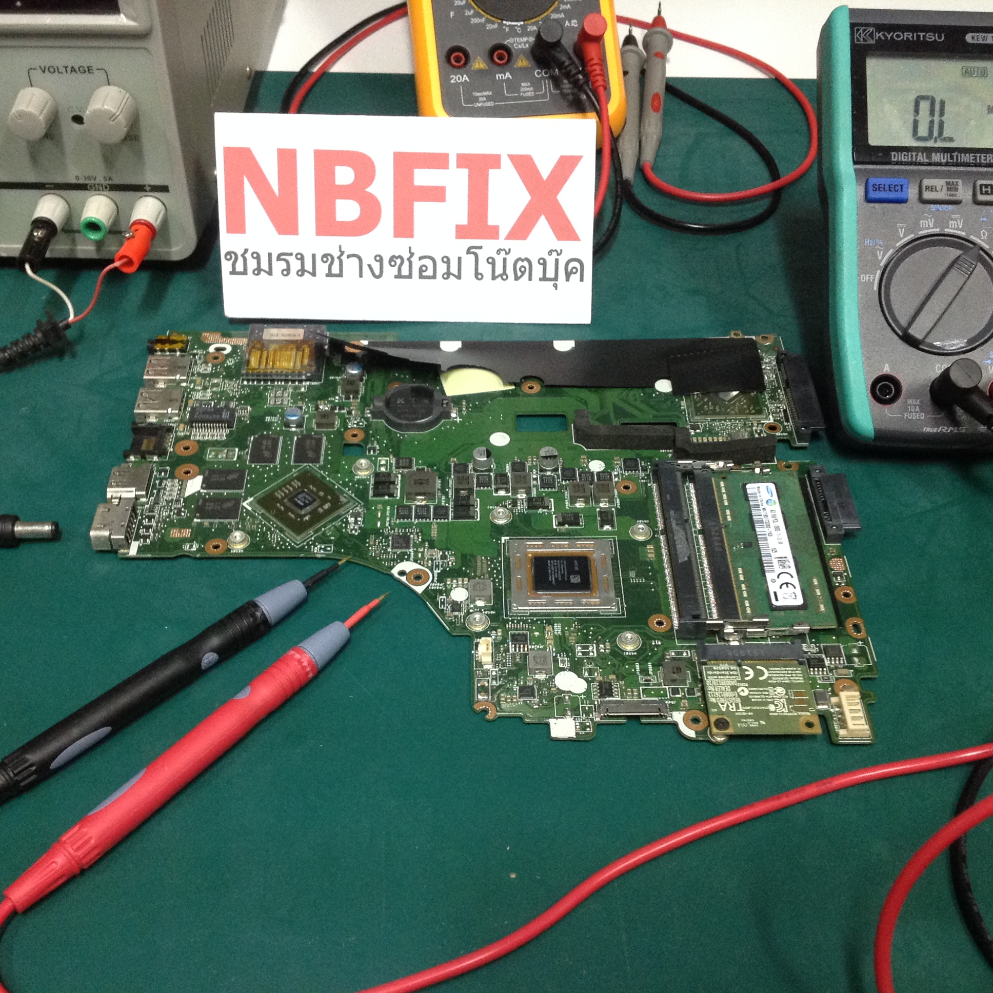 ASUS R510Z ตัดดับ