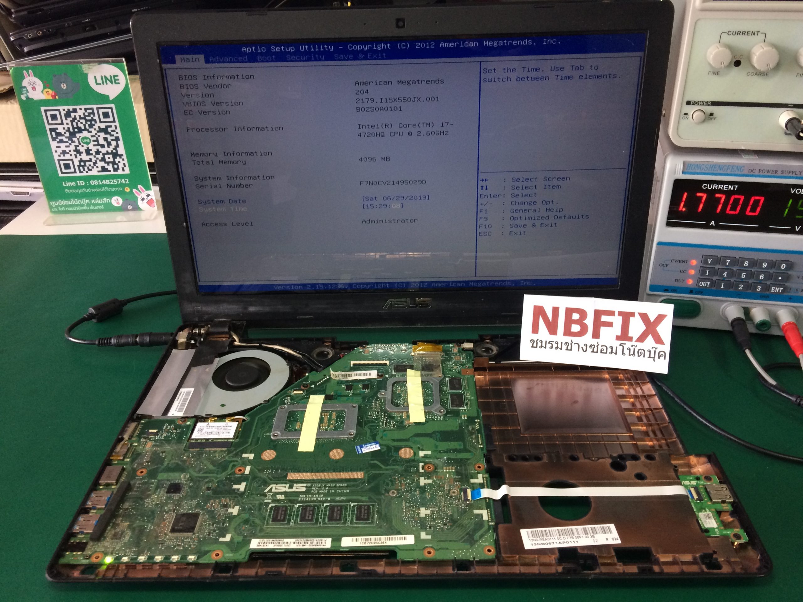 ASUS A550JX อาการเปิดไม่ติด