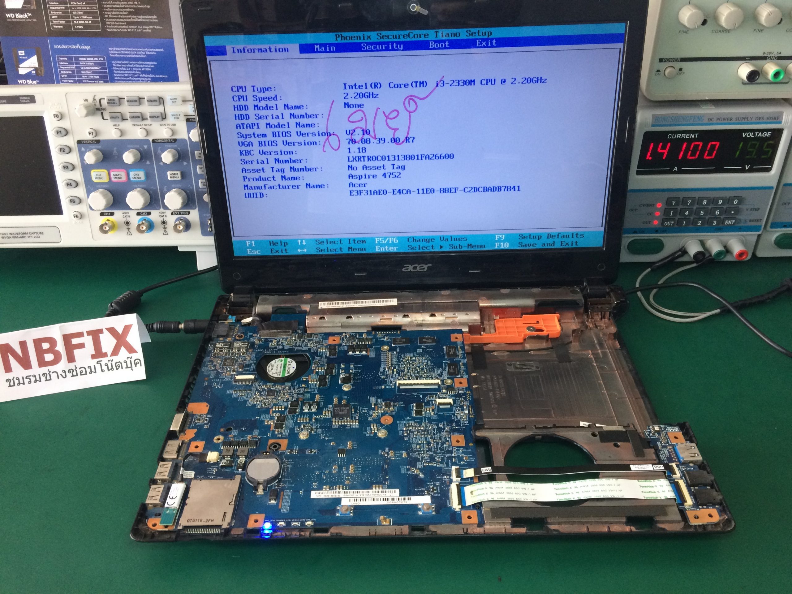 ACER 4752G เปิดเครื่องไม่ติด