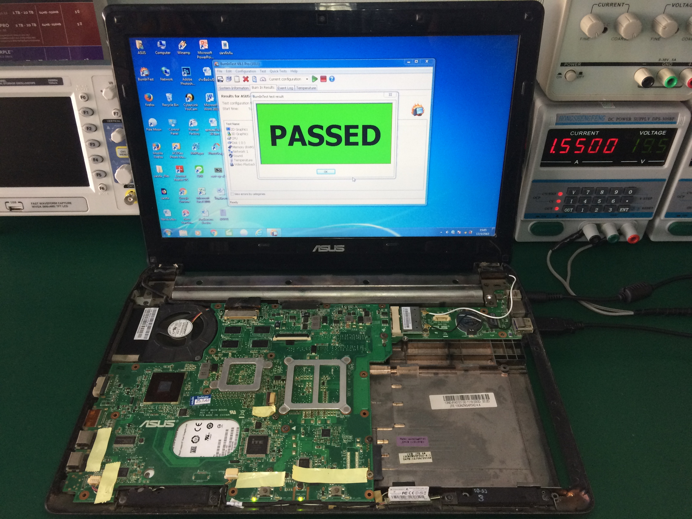 ASUS X42J ไม่เจอ Harddisk