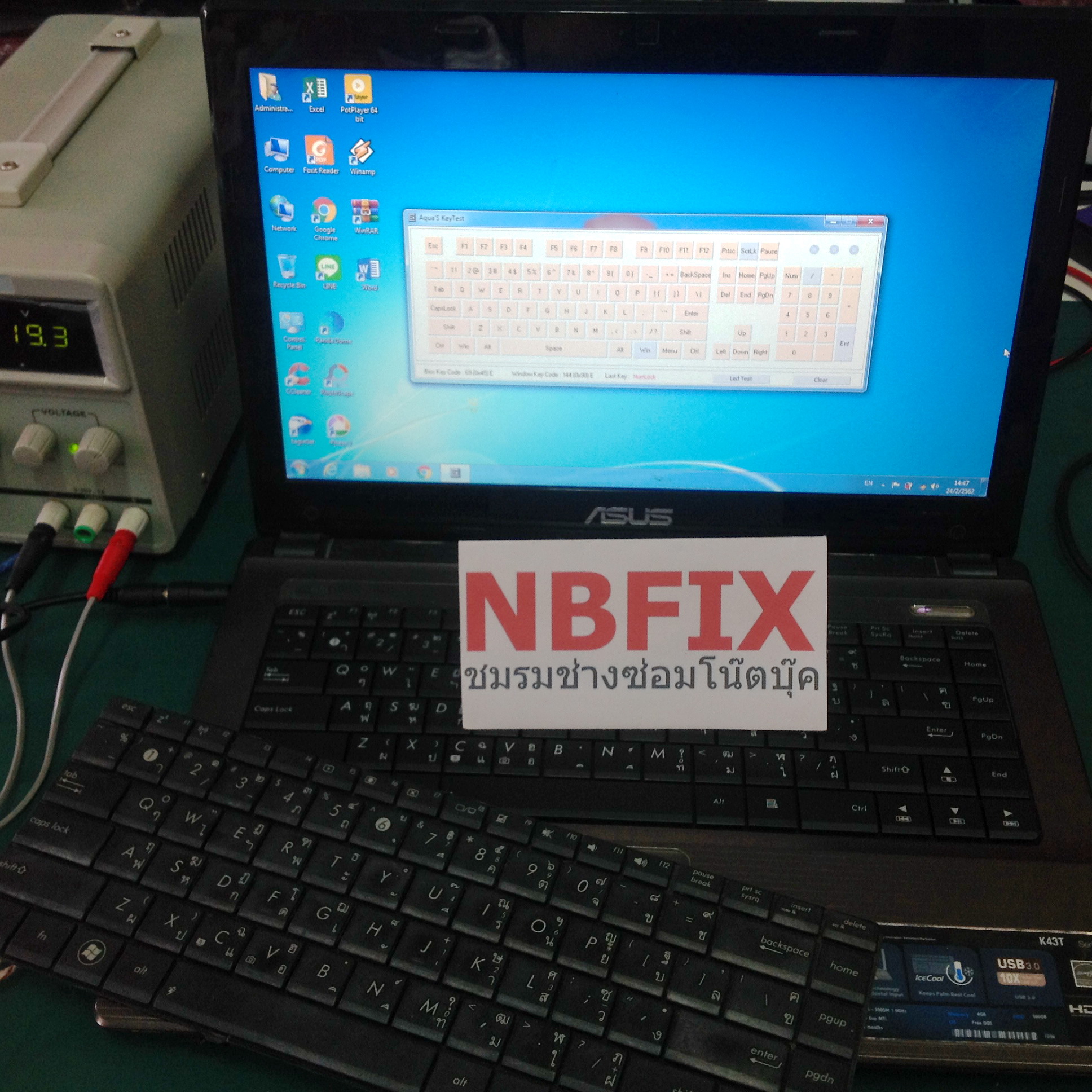 ASUS K43T เปลี่ยน Keyboard