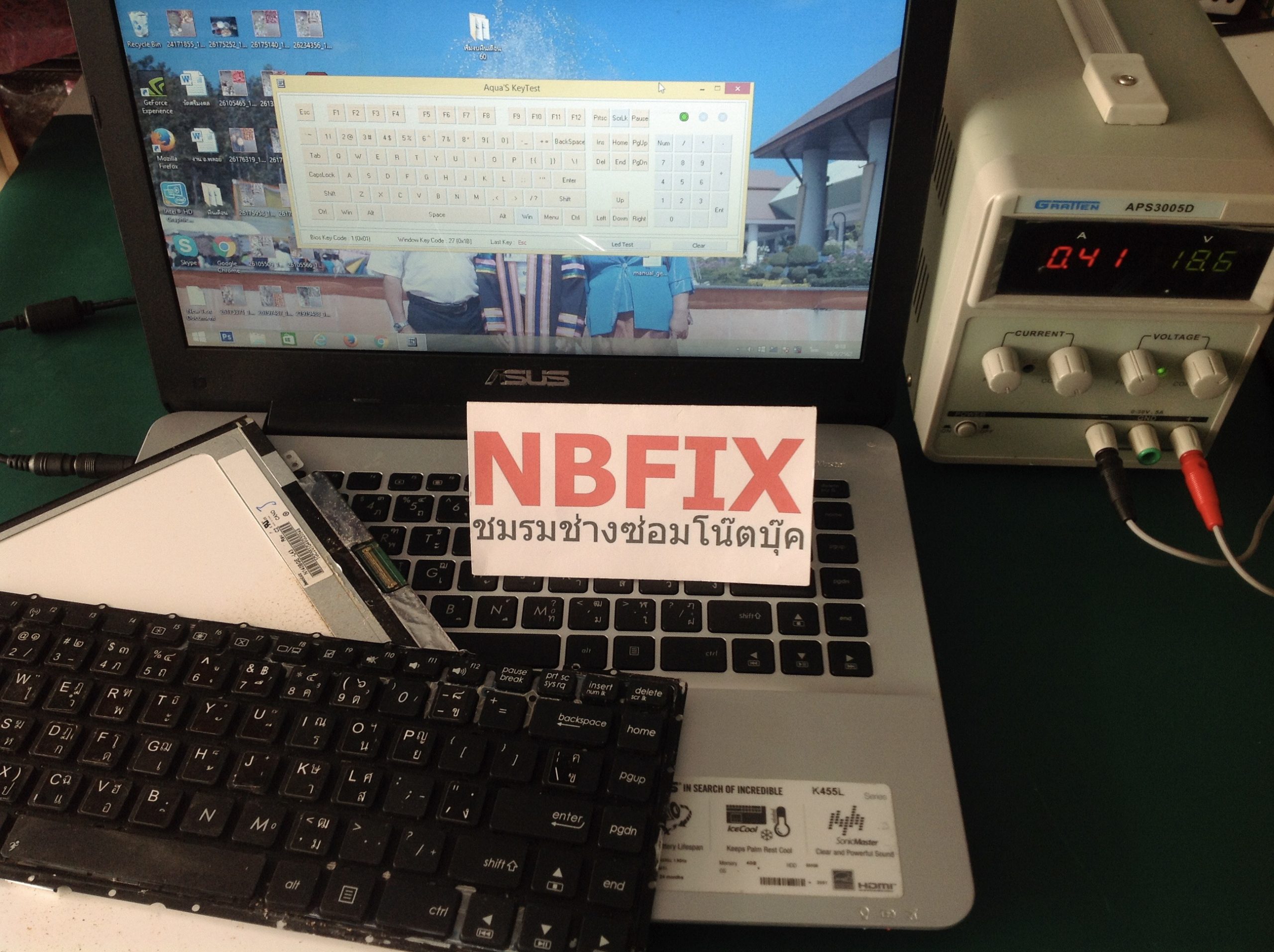 ASUS K455L เปลี่ยนจอ และ Keyboard