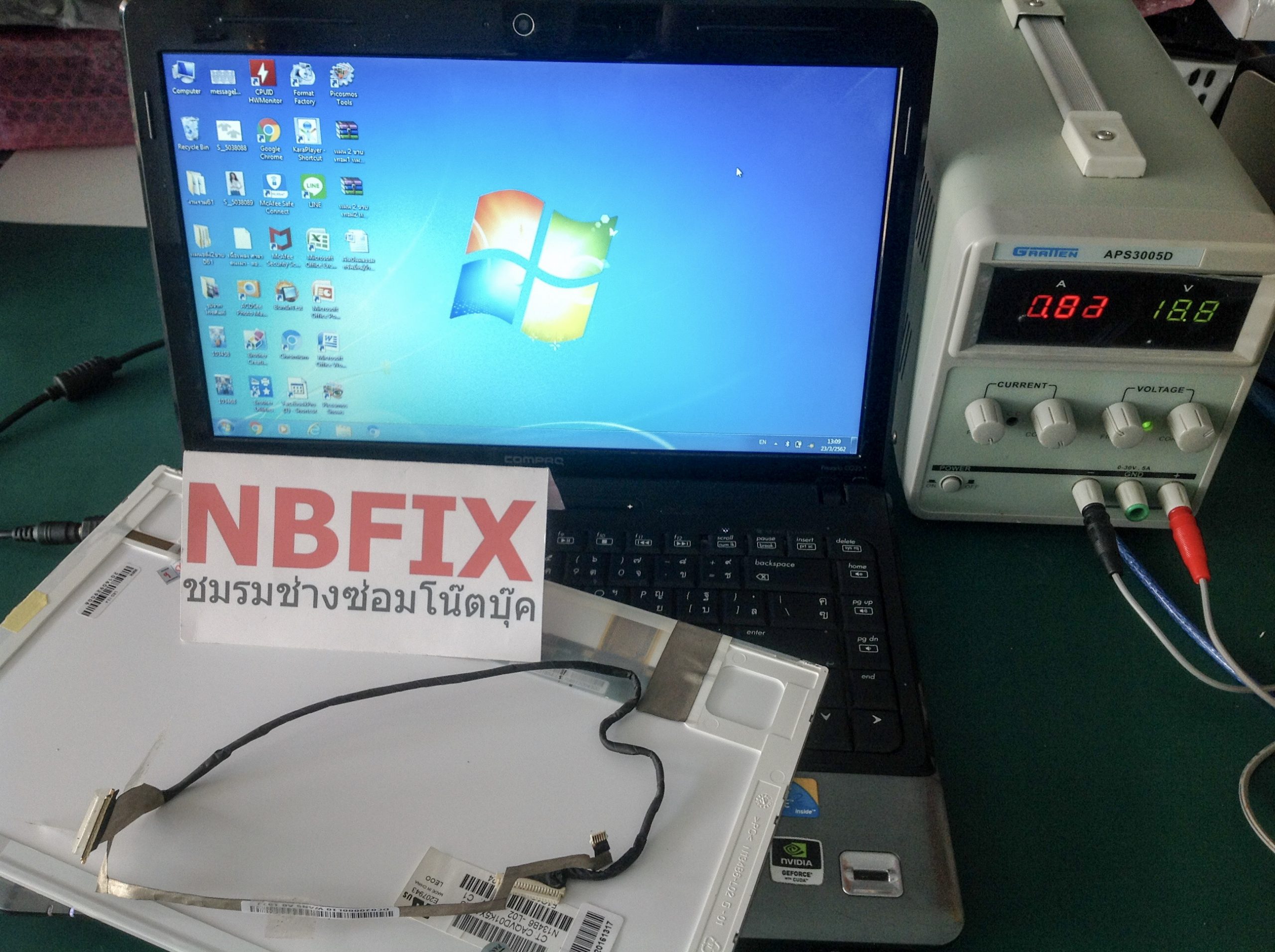 COMPAQ CQ35 เปลี่ยนจอ และสายแพร