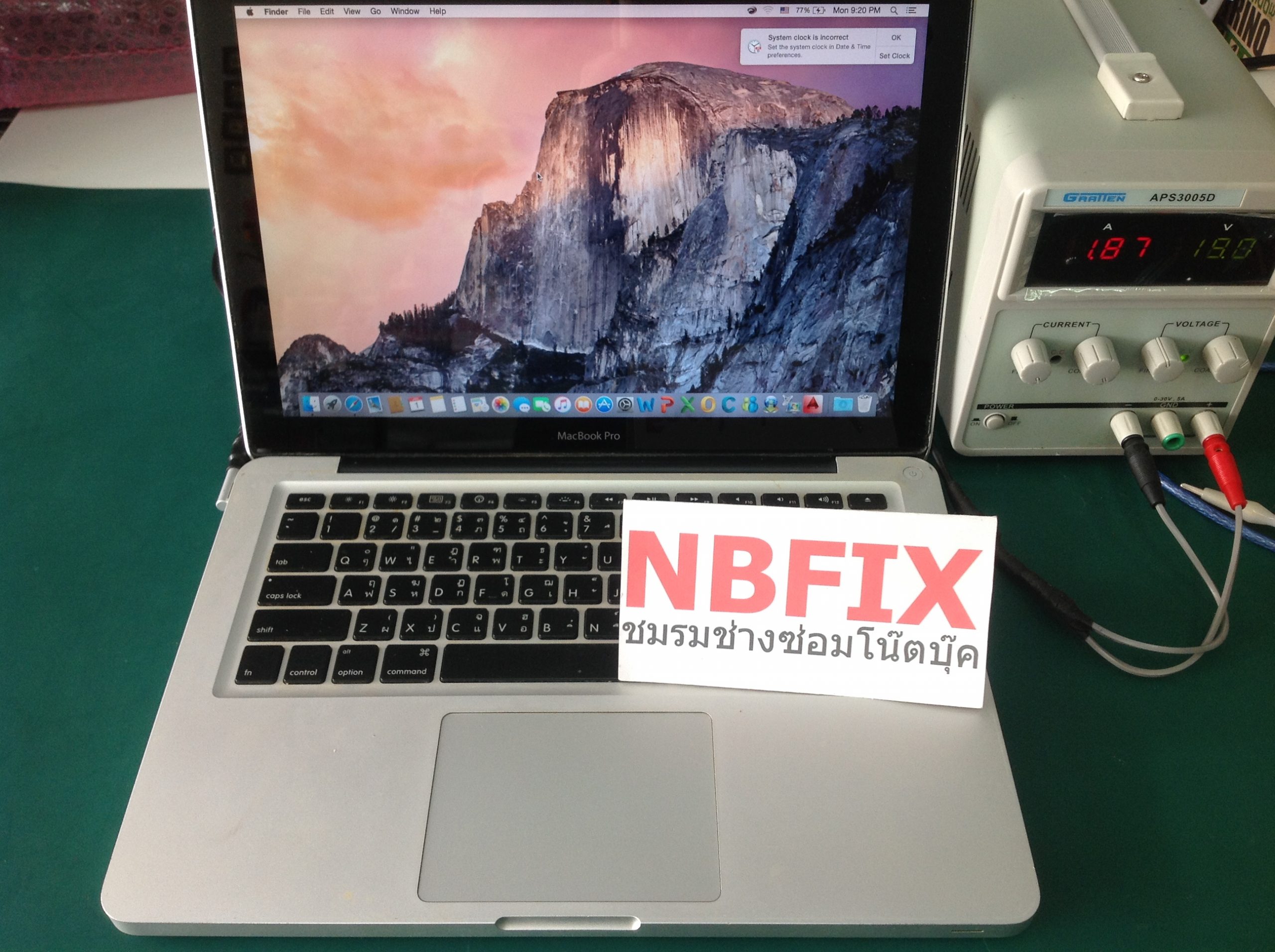 MacBook เปิดไม่ติด