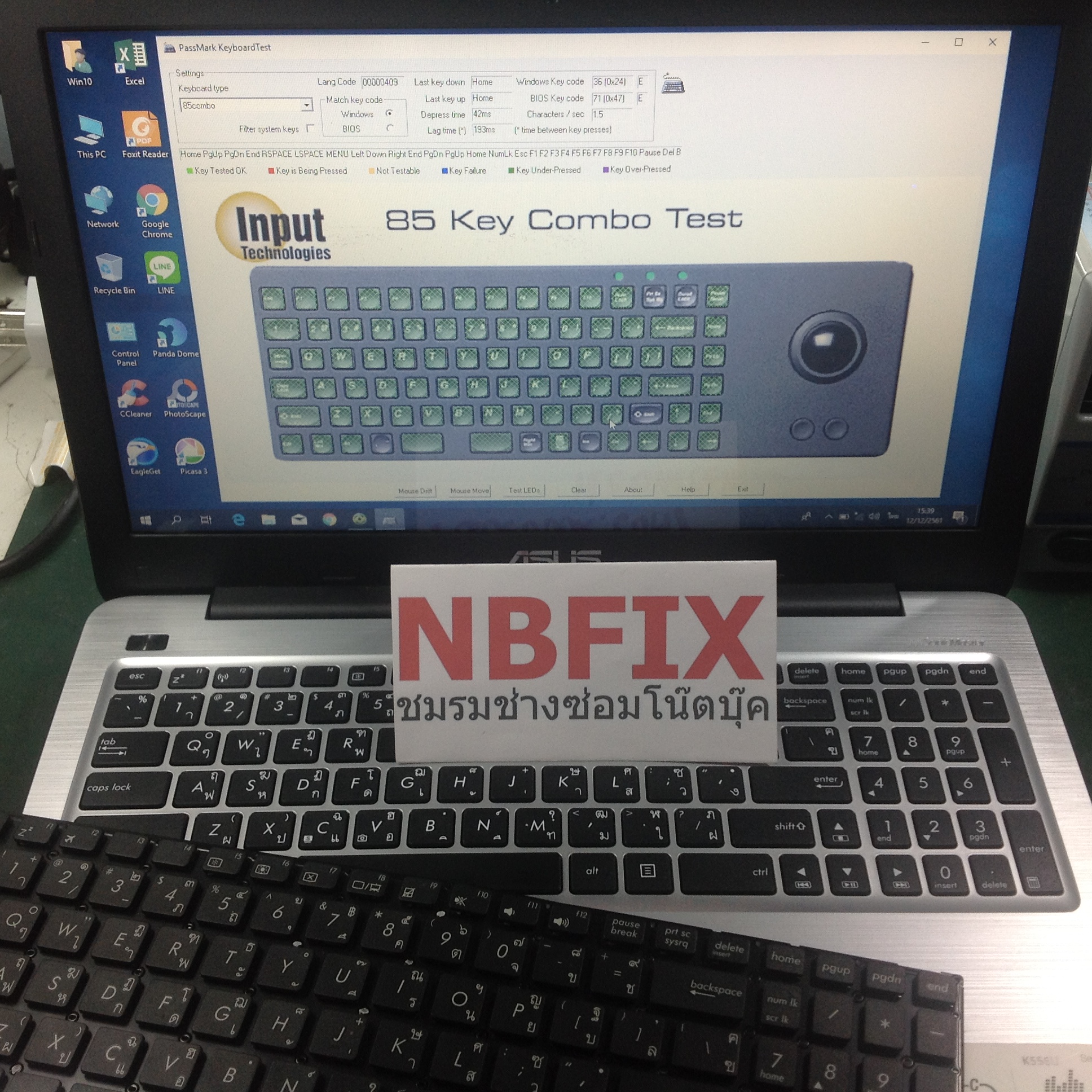 ASUS K556UR ซ่อมเปลี่ยน Keyboard