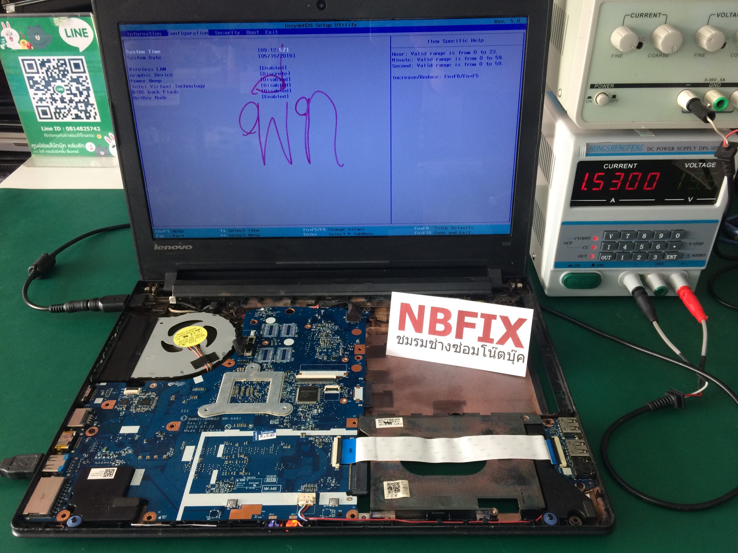 LENOVO 300-14ISK โดนน้ำเปิดไม่ติด