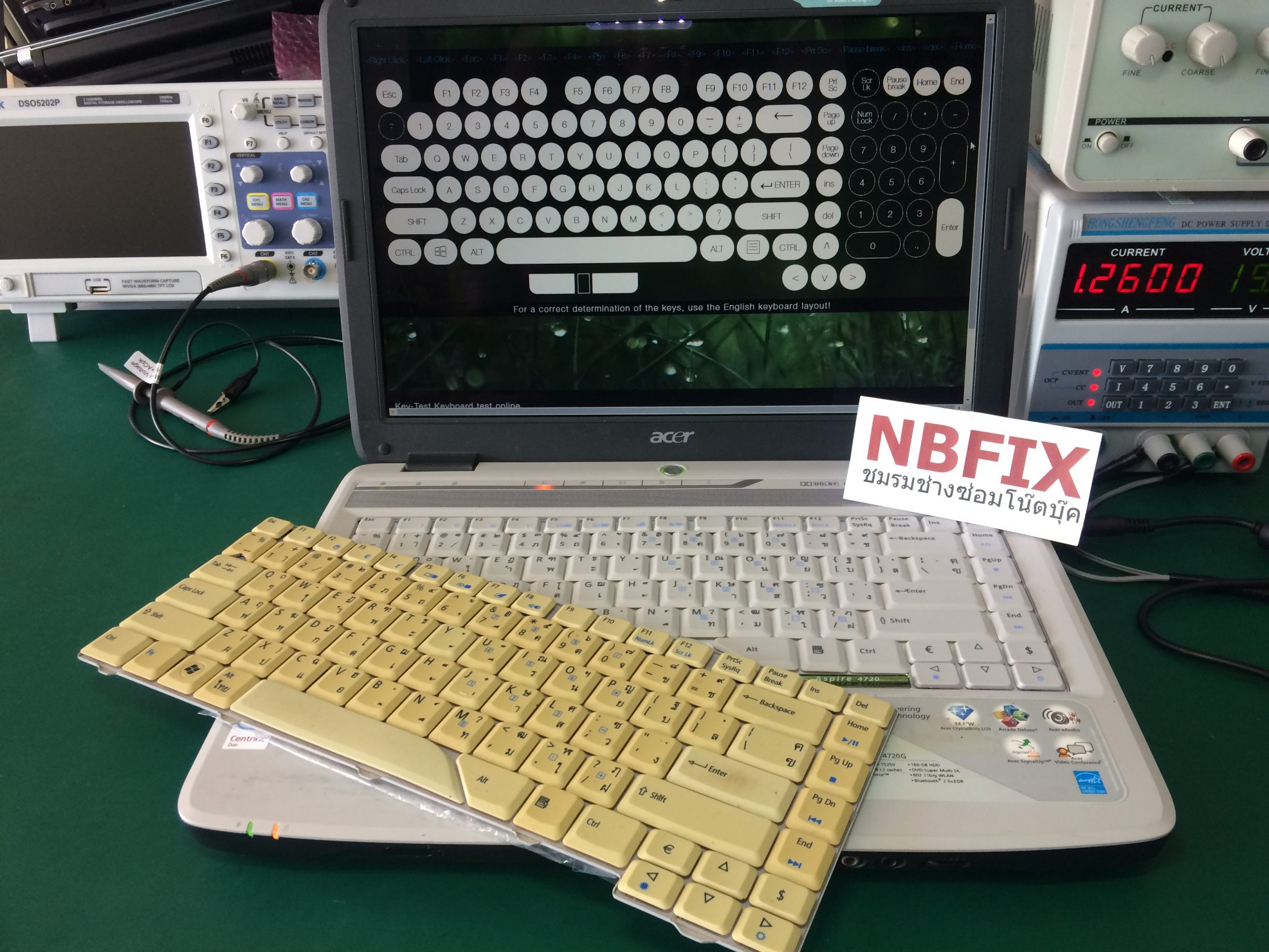 ACER 4720G เปลี่ยน Keyboard