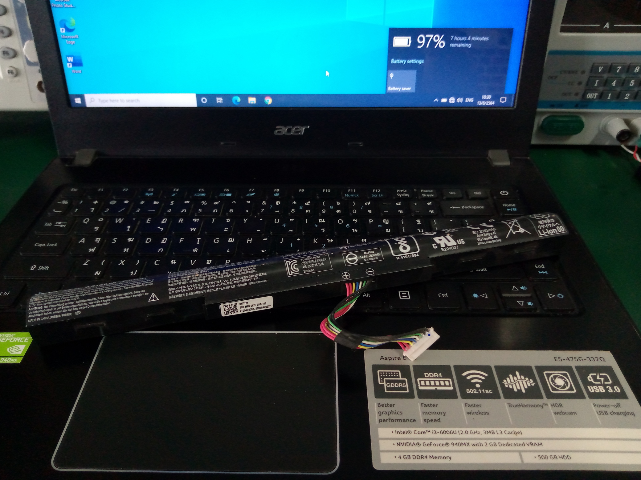 ซ่อมโน๊ตบุ๊ค ACER E5-475G