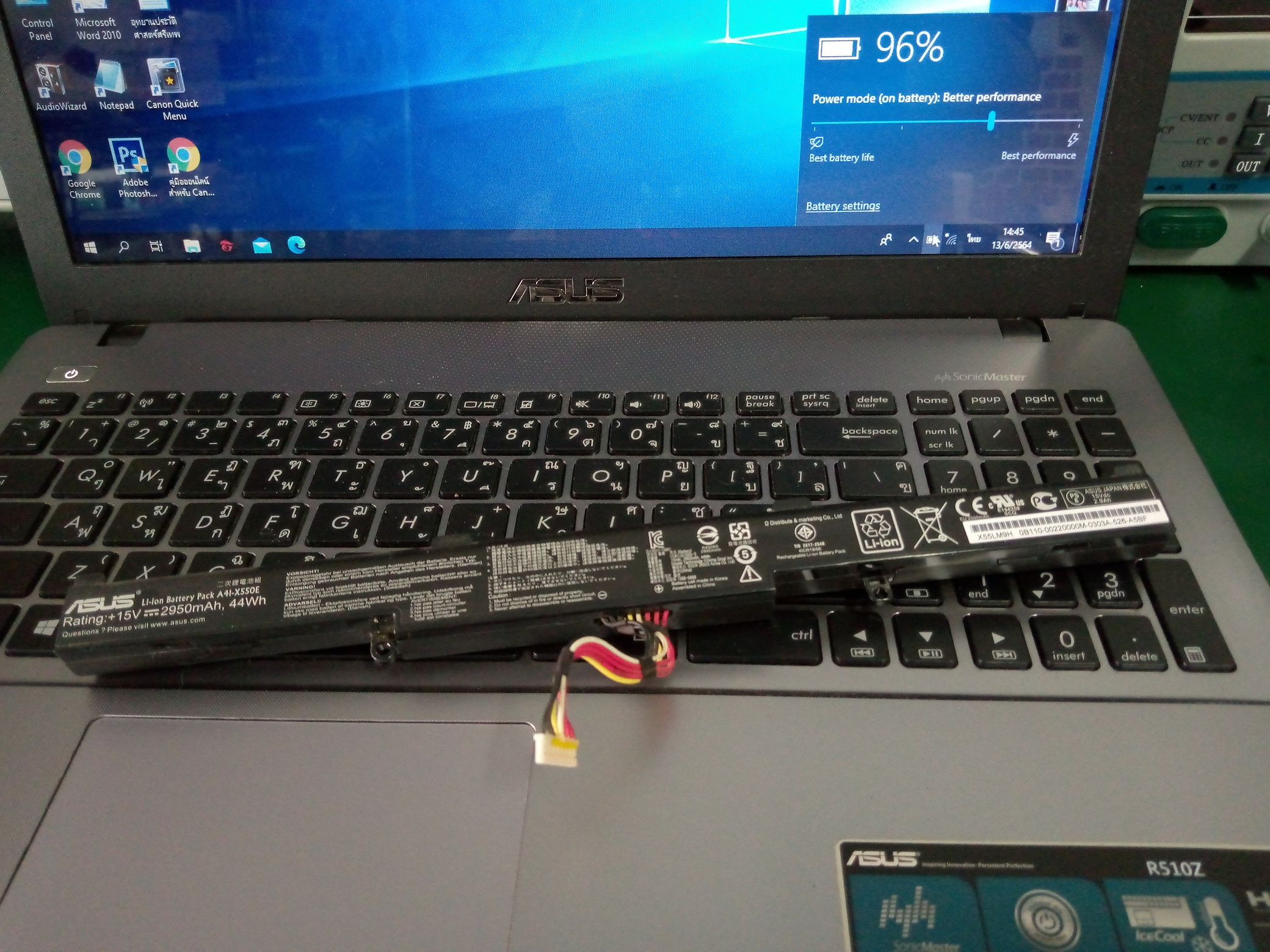 ASUS R510Z เปลี่ยนแบต