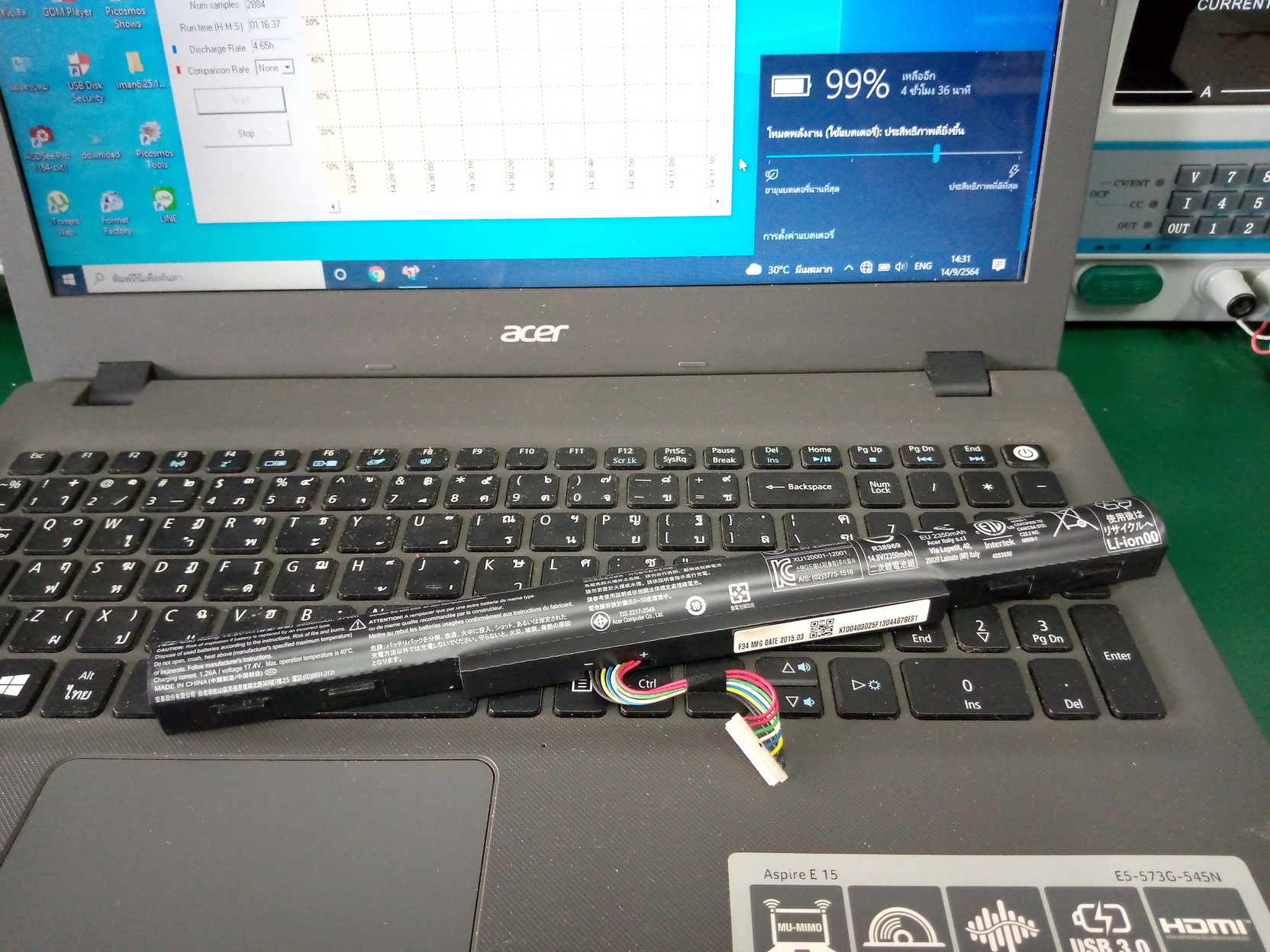 ACER E5-573G อาการแบตไม่เก็บไฟ